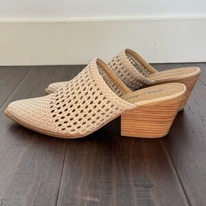 Women's Beige Woven Mules